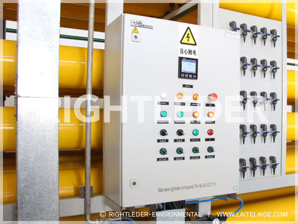山西某燃煤電廠中水回用項目
